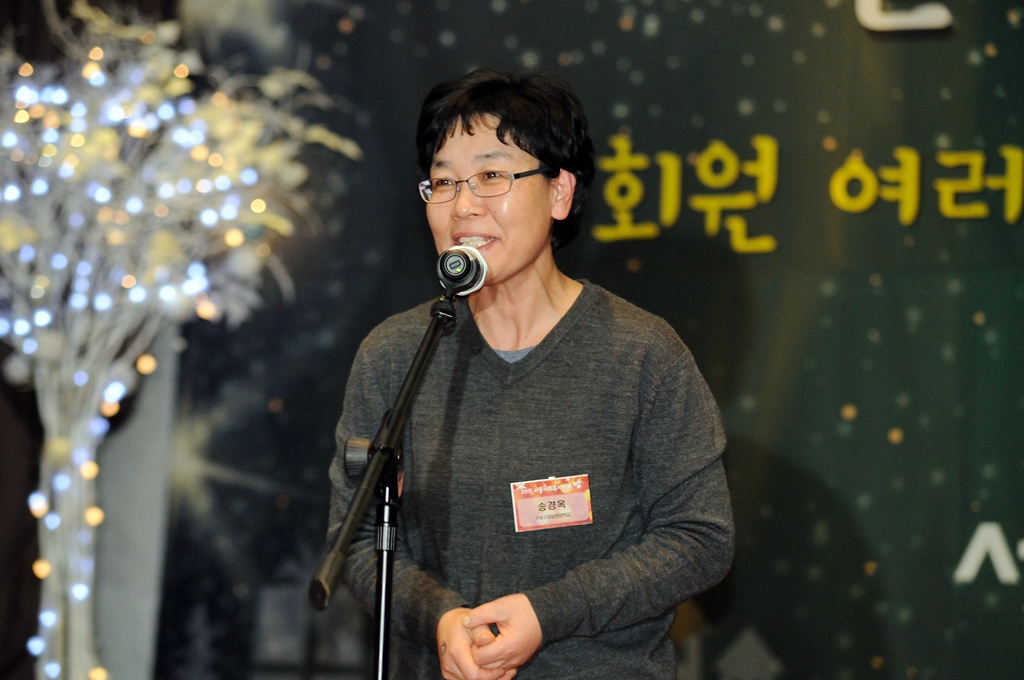 2015서울사회복지사의밤0191.jpg